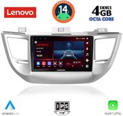 digital iq ssv 8243 cpa 9inc multimedia tablet for hyundai tuscon mod 2015 2019 photo