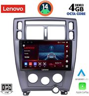 digital iq ssv 8241 cpa 10inc multimedia tablet for hyundai tuscon mod 2004 2010 photo