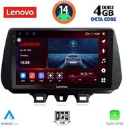 digital iq ssv 8244 cpa 9inc multimedia tablet for hyundai tuscon mod 2019gt  photo