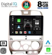 digital iq bxf 11253 cpaa 9inc multimedia tablet for isuzu d max mod 2002 2008 photo