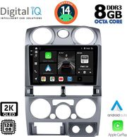 digital iq bxf 11254 cpaa 9inc multimedia tablet for isuzu d max mod 2008 2012 photo