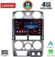 digital iq ssv 8254 cpa 9inc multimedia tablet for isuzu d max mod 2008 2012 photo