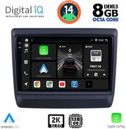 digital iq bxf 11256 cpaa 9inc multimedia tablet for isuzu dmax mod 2020gt  photo