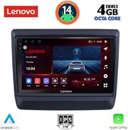 digital iq ssv 8256 cpa 9inc multimedia tablet for isuzu dmax mod 2020gt  photo