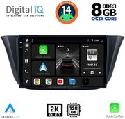 digital iq bxf 11265 cpaa 9inc multimedia tablet for iveco daily mod 2014gt  photo