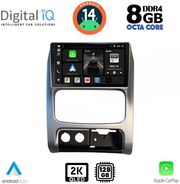 digital iq bxf 11269 cpaa 9inc multimedia tablet for jeep cherokee  liberty mod 2002 2007 photo
