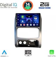 digital iq bxc 3269 cpaa 9inc multimedia tablet for jeep cherokee liberty mod 2002 2007 photo