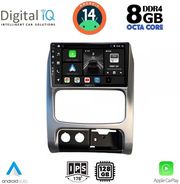 digital iq bxf 7269 cpaa 9inc multimedia tablet for jeep cherokee  liberty mod 2002 2007 photo