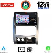 digital iq ssz 12269 cpa 9inc multimedia tablet for jeep cherokee � liberty mod 2002 2007 photo