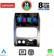 digital iq ssw 10269 cpa 9inc multimedia tablet for jeep cherokee  liberty mod 2002 2007 photo