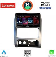 digital iq lvf 5269 cpa 9inc multimedia tablet for jeep cherokee  liberty mod 2002 2007 photo