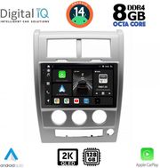 digital iq bxf 11270 cpaa 10inc multimedia tablet for jeep cherokee  liberty mod 2007 2014 photo