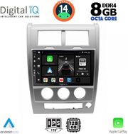 digital iq bxf 7270 cpaa 10inc multimedia tablet for jeep cherokee  liberty mod 2007 2014 photo
