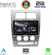 digital iq rsb 1270 gps 10inc multimedia tablet for jeep cherokee – liberty mod 2007 2014 photo digital iq rsb 1270 gps 10inc multimedia tablet for jeep cherokee – liberty mod 2007 2014 photo