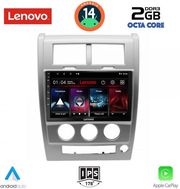 digital iq lvf 5270 cpa 10inc multimedia tablet for jeep cherokee  liberty mod 2007 2014 photo