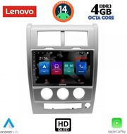 digital iq ssx 9270 cpa 10inc multimedia tablet for jeep cherokee  liberty mod 2007 2014 photo