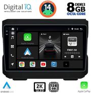 digital iq bxf 11272 cpaa 10inc multimedia tablet for jeep mod 2007 2014 dodge mod 2007gt  photo