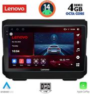 digital iq ssv 8272 cpa 10inc multimedia tablet for jeep mod 2007 2014 dodge mod 2007gt  photo