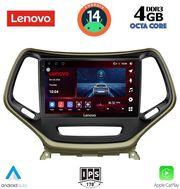 digital iq ssv 8273 cpa 10inc multimedia tablet for jeep cherokee mod 2014gt  photo