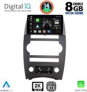 digital iq bxf 11274 cpaa 9inc multimedia tablet for jeep commander mod 2007 2009 photo