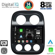 digital iq bxf 11277 cpaa 10inc multimedia tablet for jeep compass patriot mod 2007 2016 photo