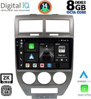 digital iq bxf 11276 cpaa 10inc multimedia tablet for jeep compass patriot mod 2007 2016 photo
