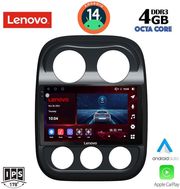 digital iq ssv 8277 cpa 10inc multimedia tablet for jeep compass  patriot mod 2007 2016 photo