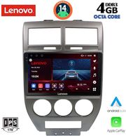 digital iq ssv 8276 cpa 10inc multimedia tablet for jeep compass patriot mod 2007 2016 photo