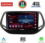 digital iq ssv 8278 cpa 10inc multimedia tablet for jeep compass mod 2016 2021 photo