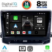 digital iq bxf 11279 cpaa 10inc multimedia tablet for jeep compass mod 2022gt  photo