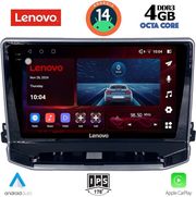 digital iq ssv 8279 cpa 10inc multimedia tablet for jeep compass mod 2022gt  photo