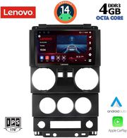 digital iq ssv 8293 cpa 9inc multimedia tablet for jeep wrangler mod 2006 2011 photo