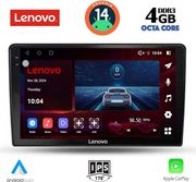 digital iq ssv 8300 cpa 9inc multimedia tablet for kia ceed mod 2006 2009 photo