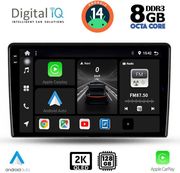 digital iq bxf 11301 cpaa 9inc multimedia tablet for kia ceed mod 2009 2012 photo
