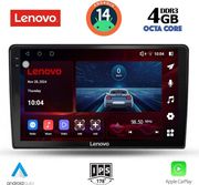 digital iq ssv 8301 cpa 9inc multimedia tablet for kia ceed mod 2009 2012 photo