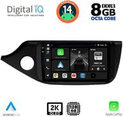 digital iq bxf 11302 cpaa 9inc multimedia tablet for kia ceed mod 2012 2018 photo