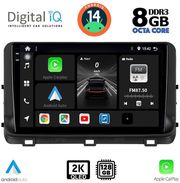 digital iq bxf 11303 cpaa 10inc multimedia tablet for kia ceed xceed mod 2018 2022 photo