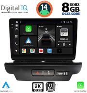 digital iq bxf 11304 cpaa 9inc multimedia tablet for kia ceed xceed mod 2018 2022 photo