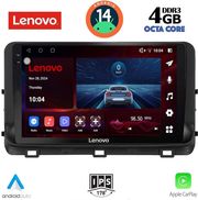 digital iq ssv 8303 cpa 10inc multimedia tablet for kia ceed xceed mod 2018 2022 photo