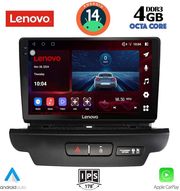 digital iq ssv 8304 cpa 9inc multimedia tablet for kia ceed xceed mod 2018 2022 photo