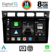 digital iq bxf 11306 cpaa 9inc multimedia tablet for kia picanto mod 2004 2008 photo