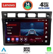 digital iq ssv 8306 cpa 9inc multimedia tablet for kia picanto mod 2004 2008 photo