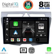 digital iq bxf 11307 cpaa 9inc multimedia tablet for kia picanto mod 2008 2011 photo