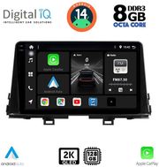 digital iq bxf 11309 cpaa 9inc multimedia tablet for kia picanto mod 2017 2021 photo