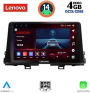 digital iq ssv 8310 cpa 9inc multimedia tablet for kia picanto mod 2021 photo