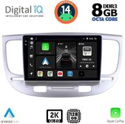 digital iq bxf 11313 cpaa 9inc multimedia tablet for kia rio mod 2005 2011 photo