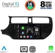 digital iq bxf 11314 cpaa 9inc multimedia tablet for kia rio mod 2012 2015 photo