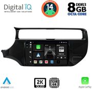 digital iq bxf 11315 cpaa 9inc multimedia tablet for kia rio mod 2015 2018 photo