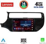 digital iq ssv 8315 cpa 9inc multimedia tablet for kia rio mod 2015 2018 photo