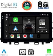 digital iq bxf 11316 cpaa 9inc multimedia tablet for kia rio mod 2018gt  stonic mod 2017gt  photo